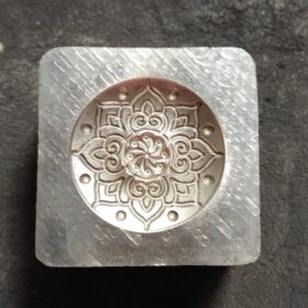 Floral Concho Die: Steel Impression Die, Silversmithing Tool (26mm)